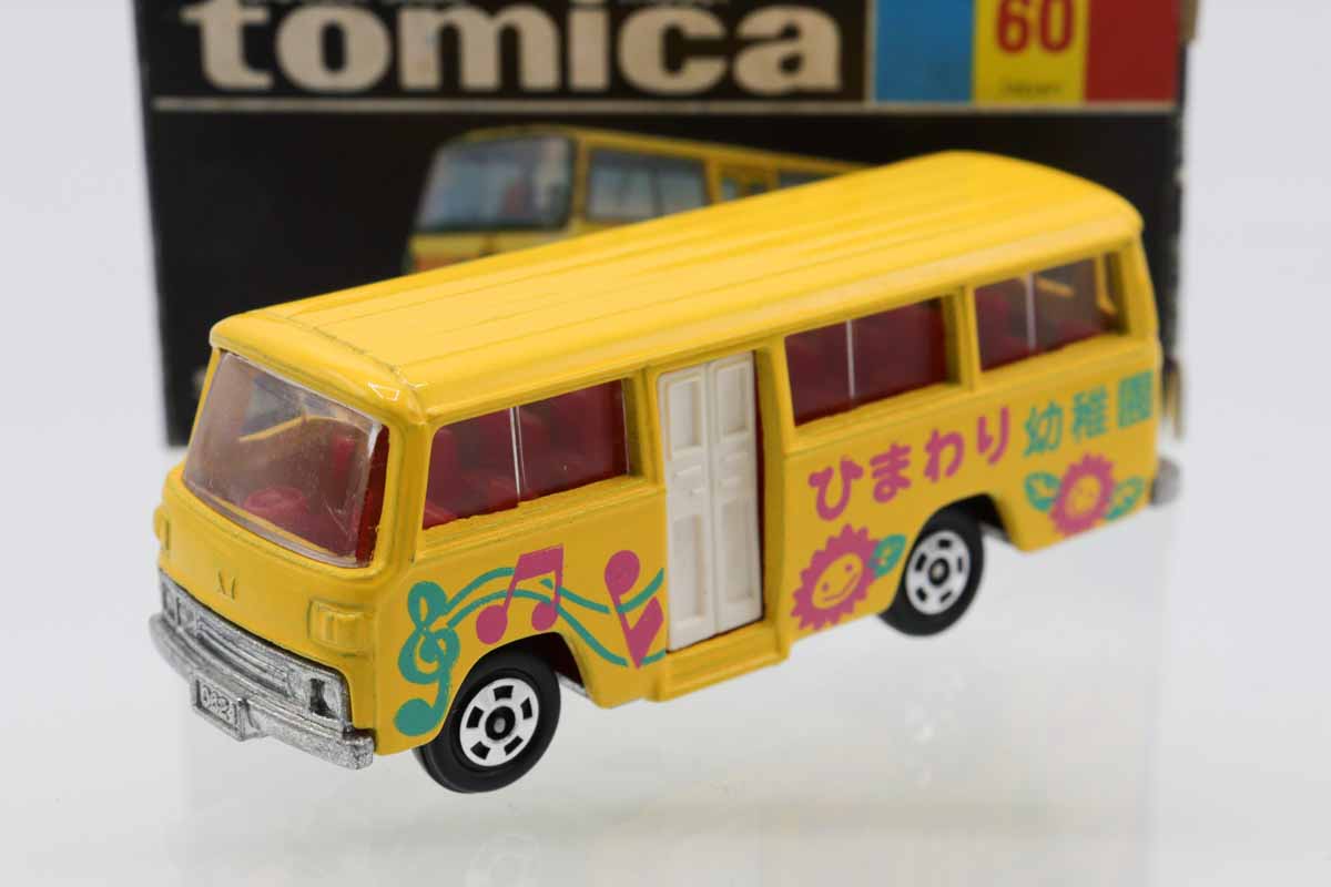 ミニカーショップ ケンボックス トミカ 黒箱☆60☆三菱ローザ 幼稚園