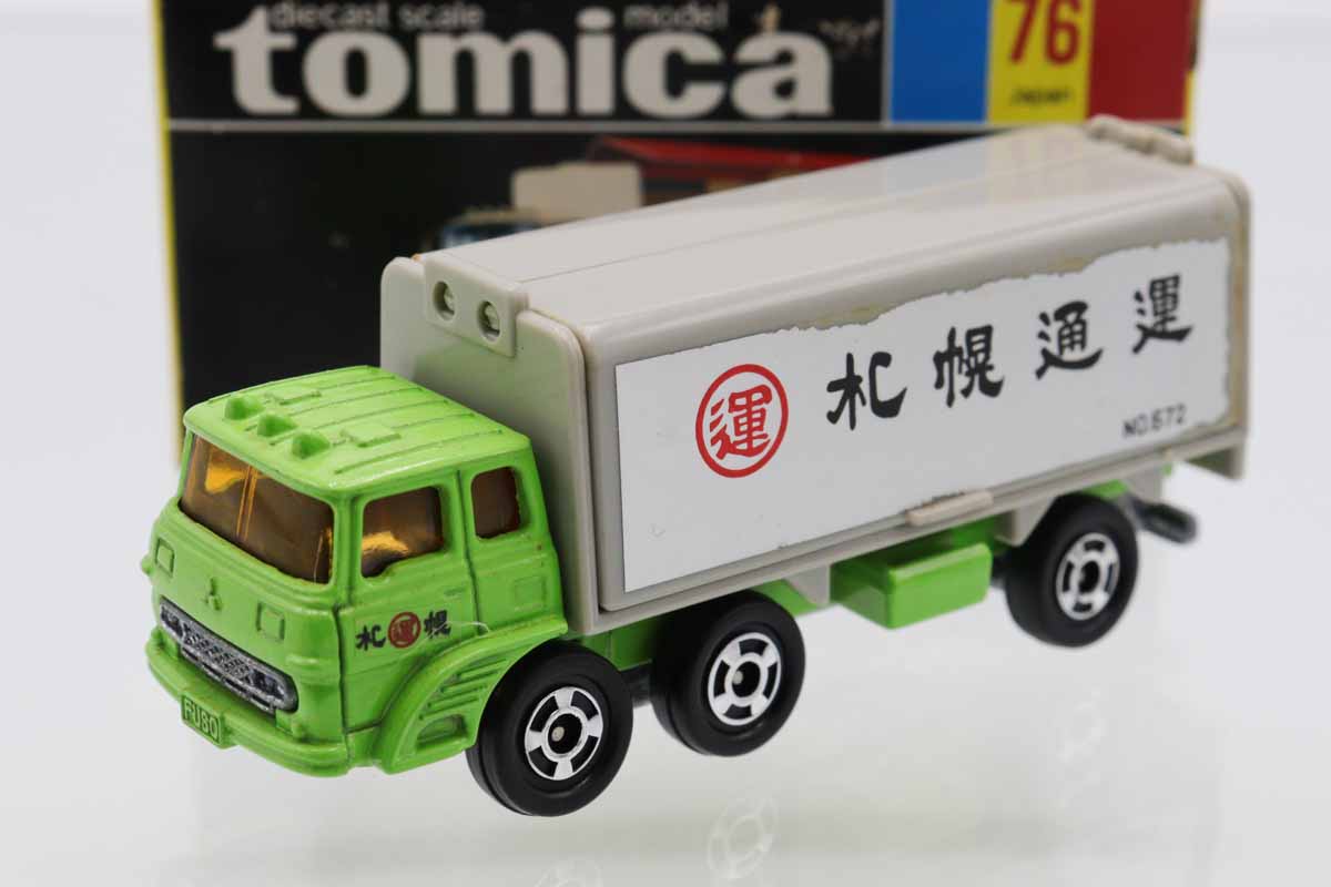 ミニカーショップ ケンボックス トミカ 黒箱☆76☆三菱ふそうウイング