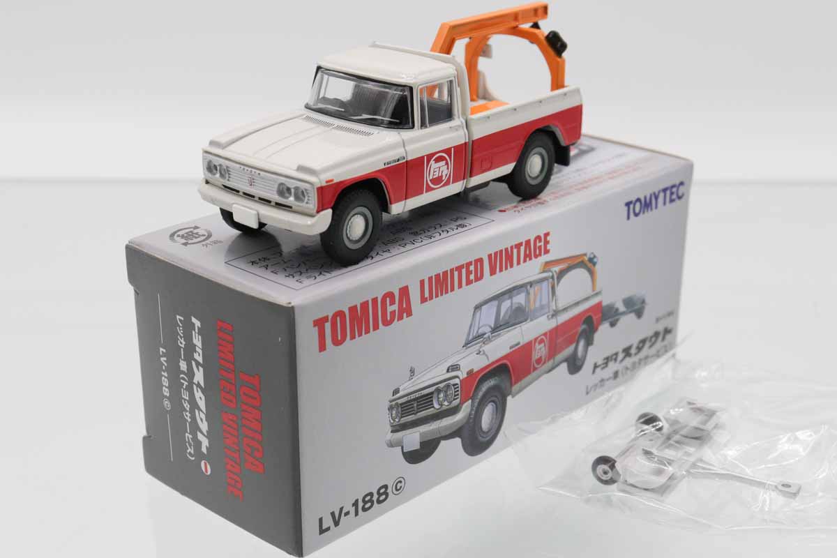 ミニカーショップ ケンボックス トミカリミテッドヴィンテージ☆LV