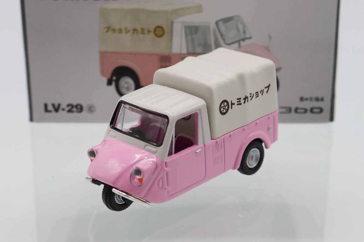 ミニカーショップ ケンボックス トミカリミテッドヴィンテージ☆LV-29c