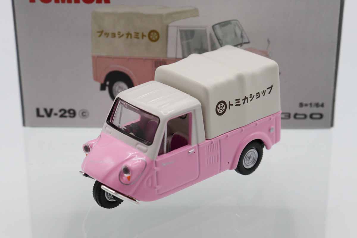 ミニカーショップ ケンボックス トミカリミテッドヴィンテージ☆LV-29c