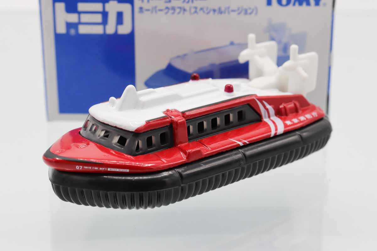 ミニカーショップ ケンボックス トミカ イトーヨーカドー特注三井造船