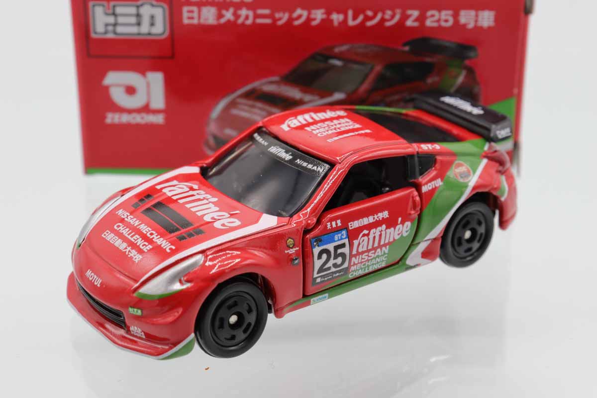 ミニカーショップ ケンボックス トミカ 特注・その他日産フェアレディZ