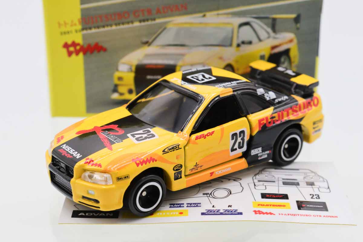 ミニカーショップ ケンボックス トミカ 特注・その他日産スカイライン