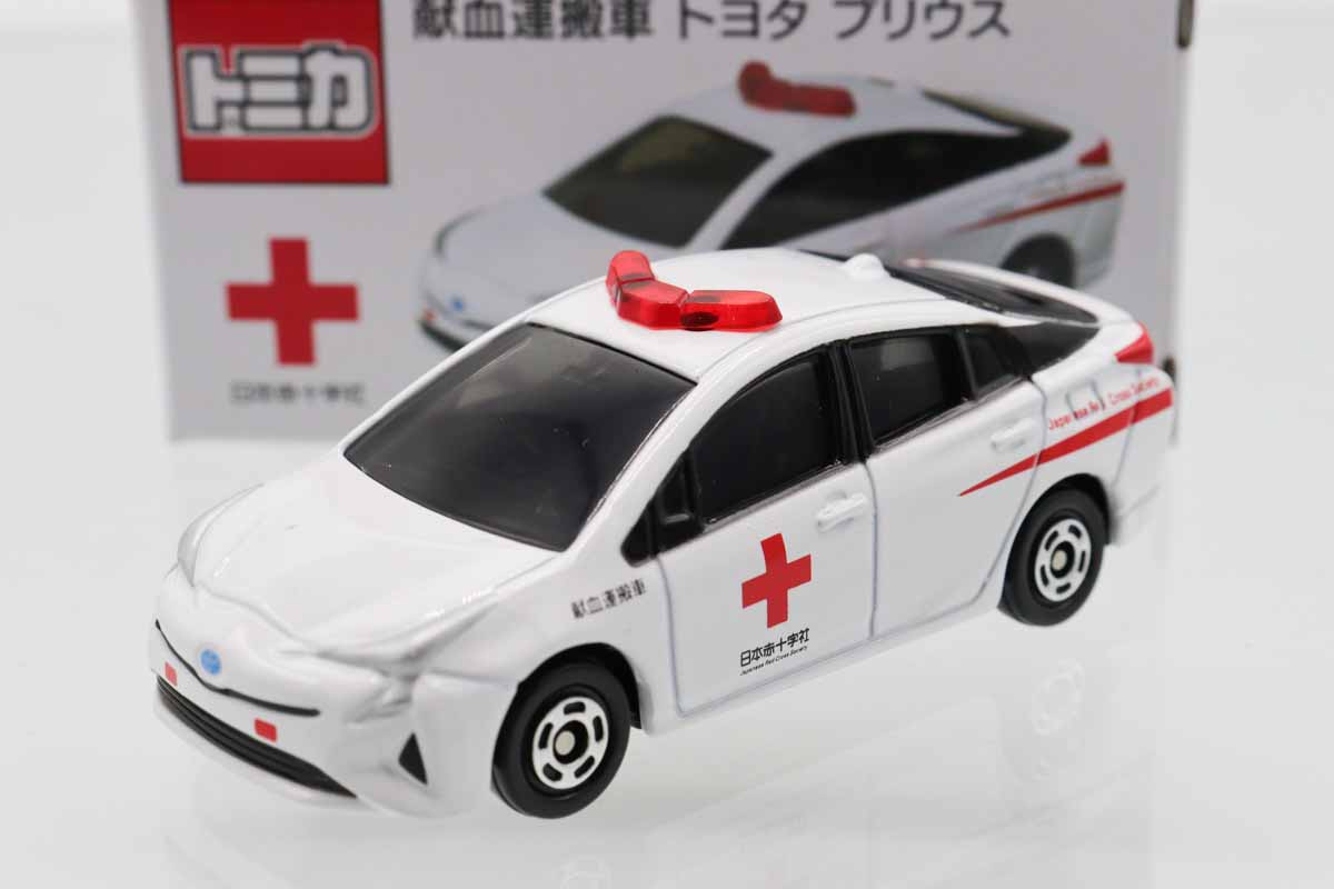 ミニカーショップ ケンボックス トミカ 特注・その他トヨタプリウス