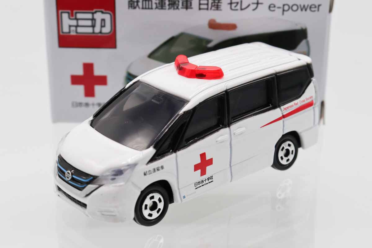 ミニカーショップ ケンボックス トミカ 特注・その他日産セレナ e