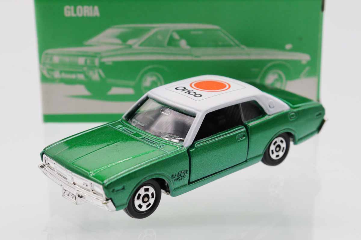 ミニカーショップ ケンボックス トミカ特注（日本製）☆NO.85☆日産