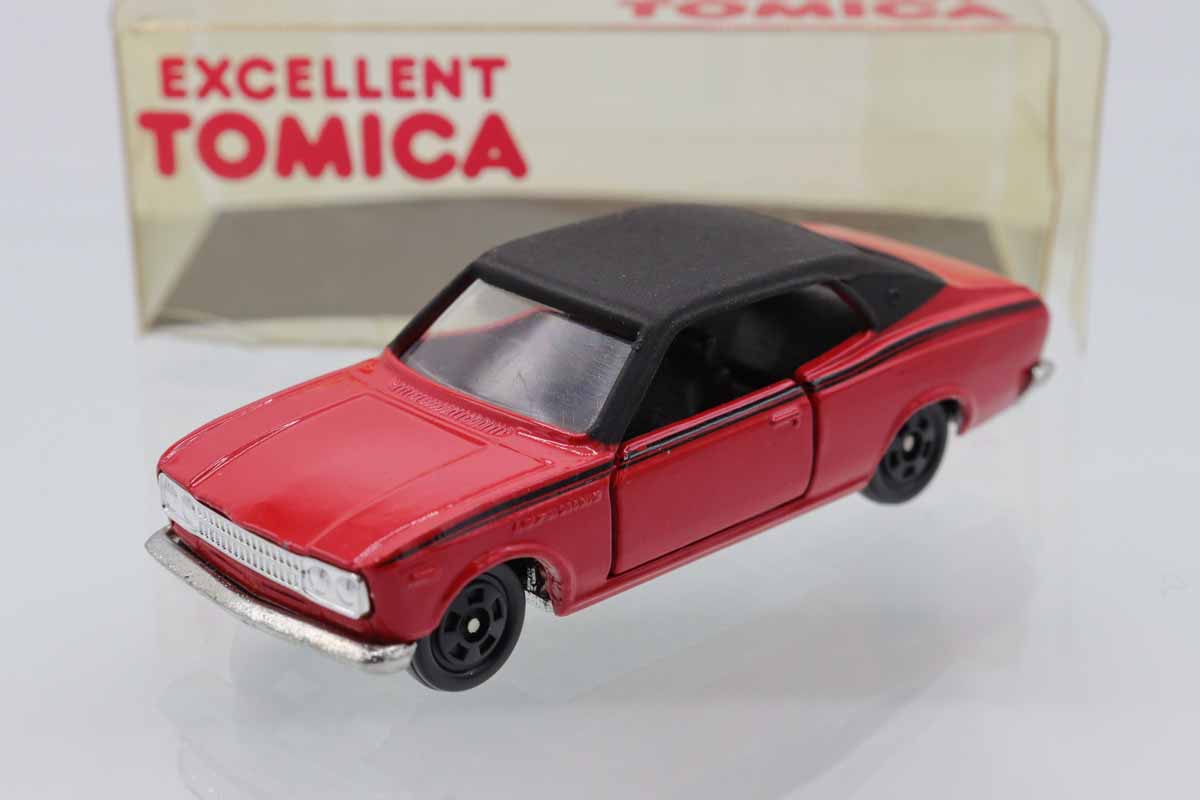 ミニカーショップ ケンボックス トミカ特注（日本製）☆NO.14☆日産