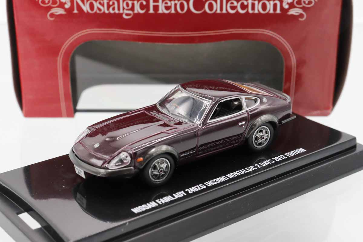 ミニカーショップ ケンボックス 京商☆No.K06002G☆日産フェアレディ