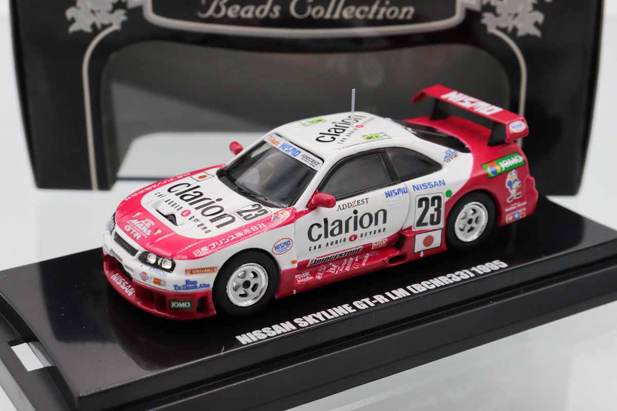 ミニカーショップ ケンボックス 京商☆No.06651B☆日産スカイライン GT