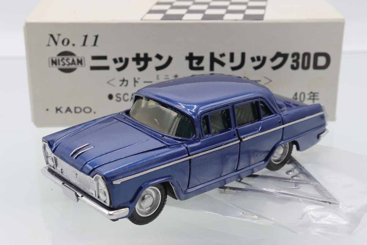 ミニカーショップ ケンボックス カドー☆NO.11☆日産セドリック 30D