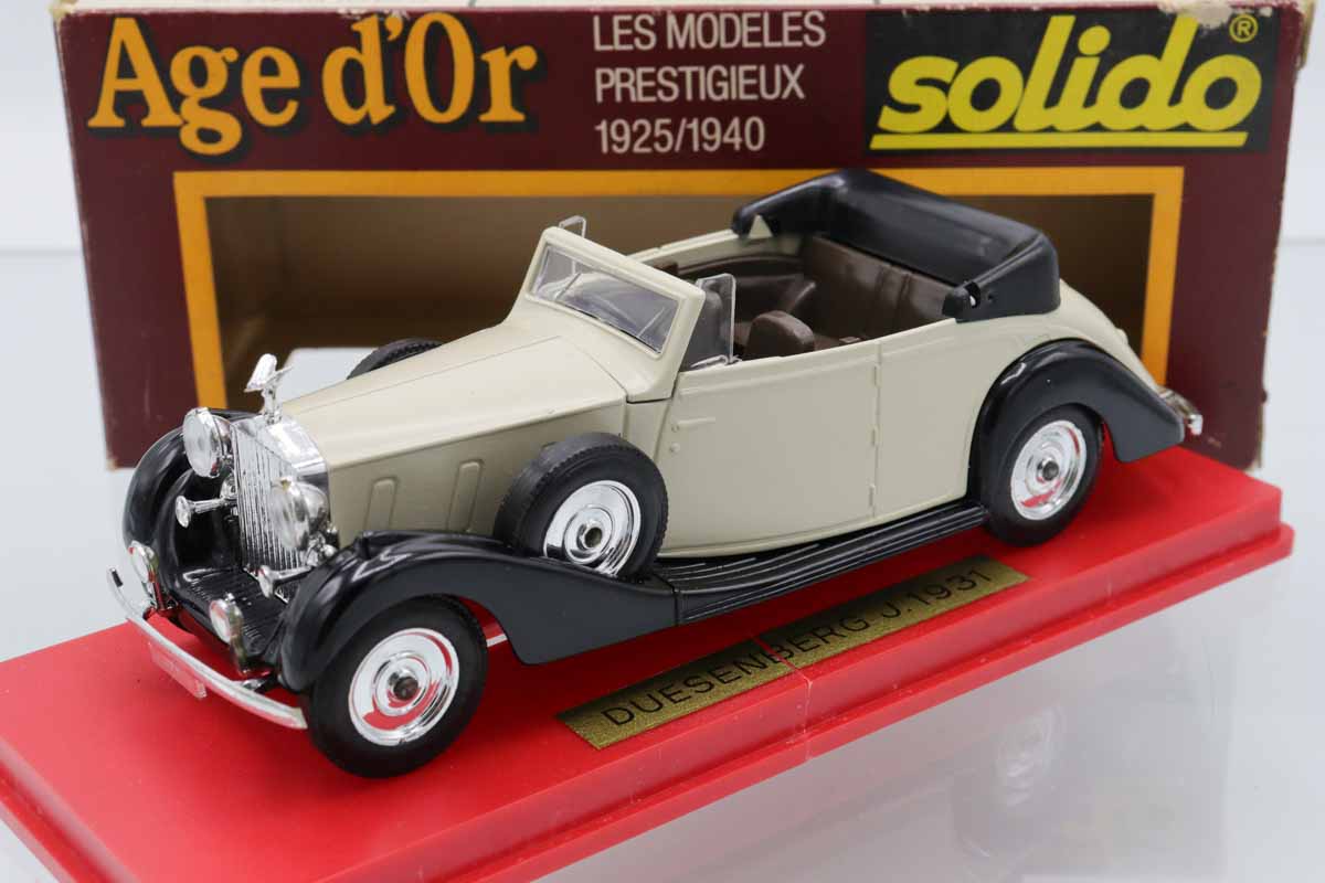 ミニカーショップ ケンボックス solido☆77☆Rolls Royce 1939(薄