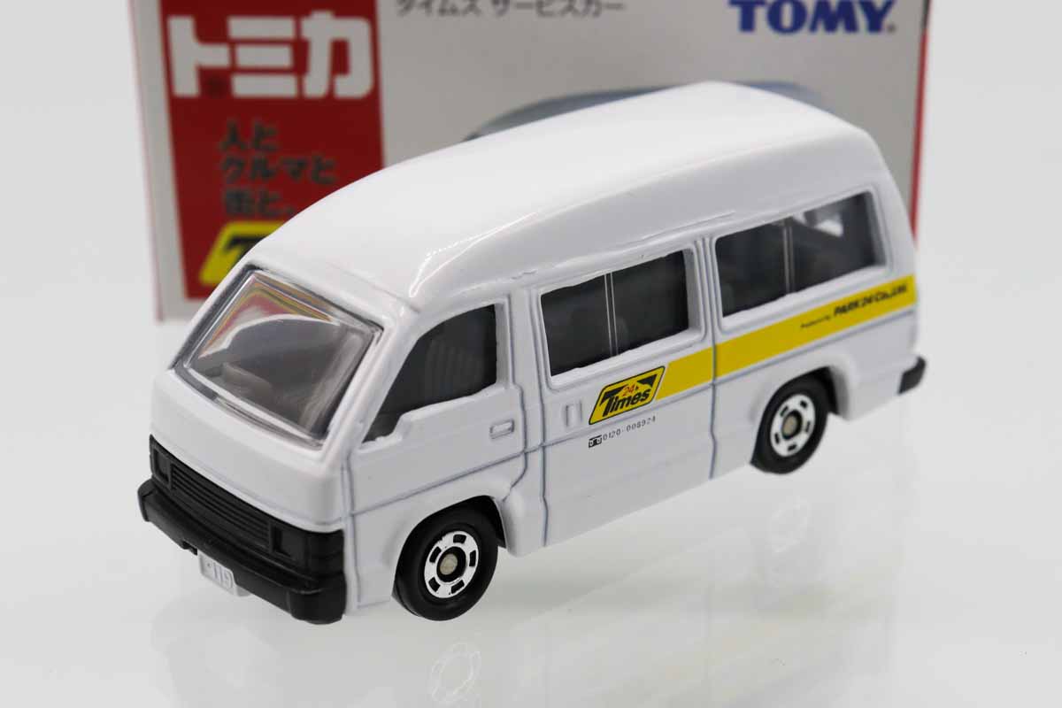 ミニカーショップ ケンボックス トミカ 特注・その他トヨタハイエース