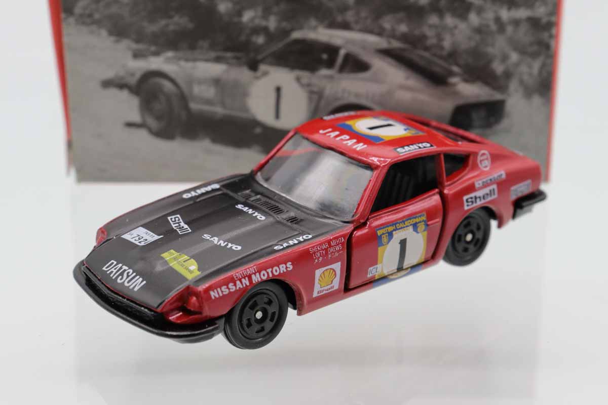 ミニカーショップ ケンボックス トミカ特注（日本製）日産フェアレディ