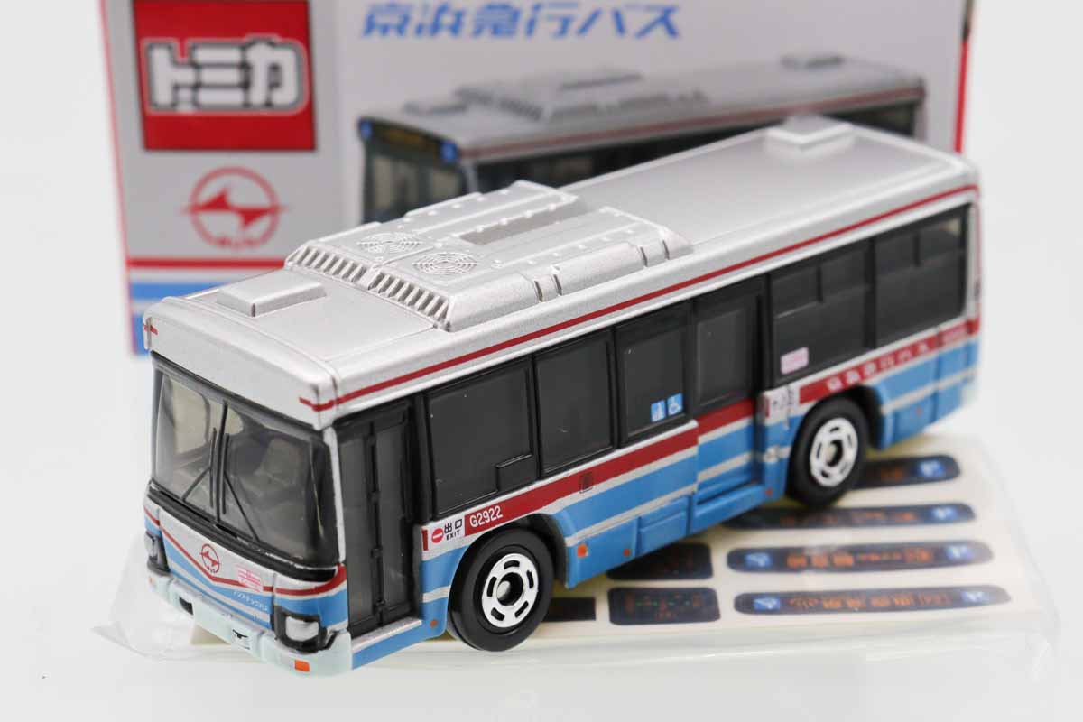 ミニカーショップ ケンボックス トミカ 特注・その他いすゞエルガ 京浜