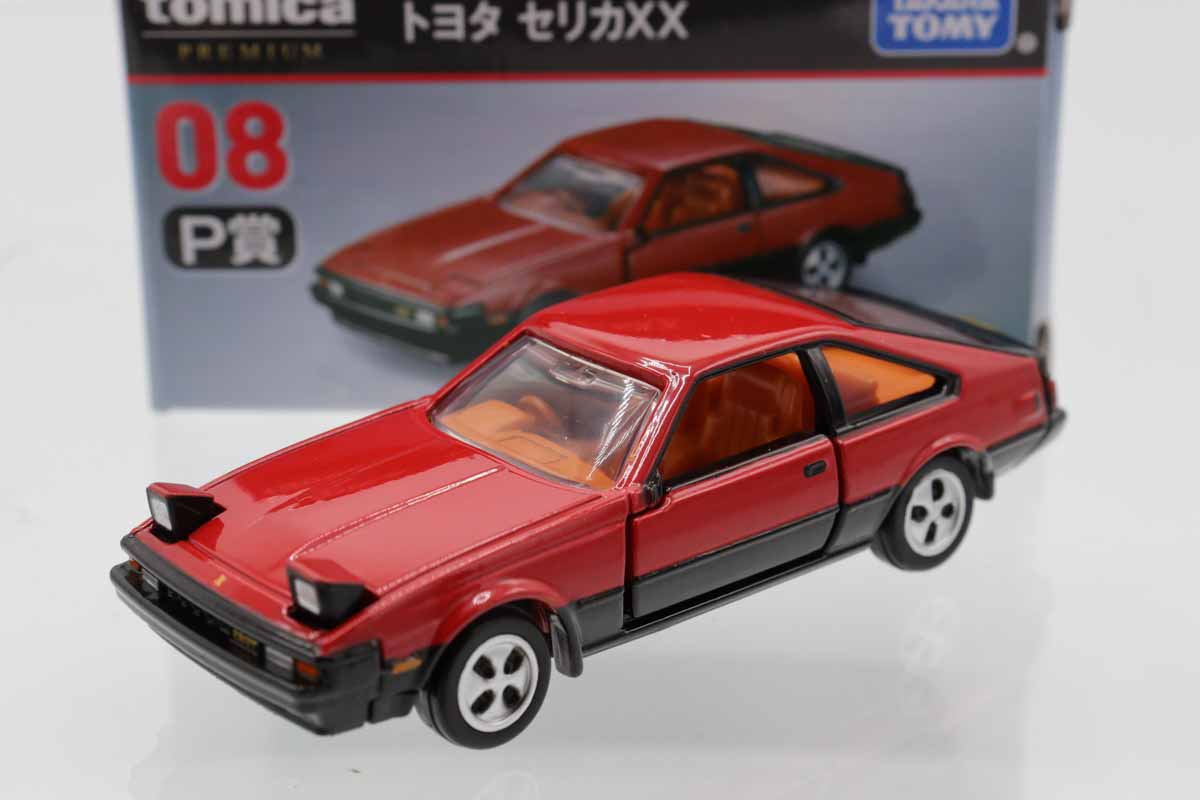 ミニカーショップ ケンボックス トミカくじ☆08☆トヨタセリカXX P賞