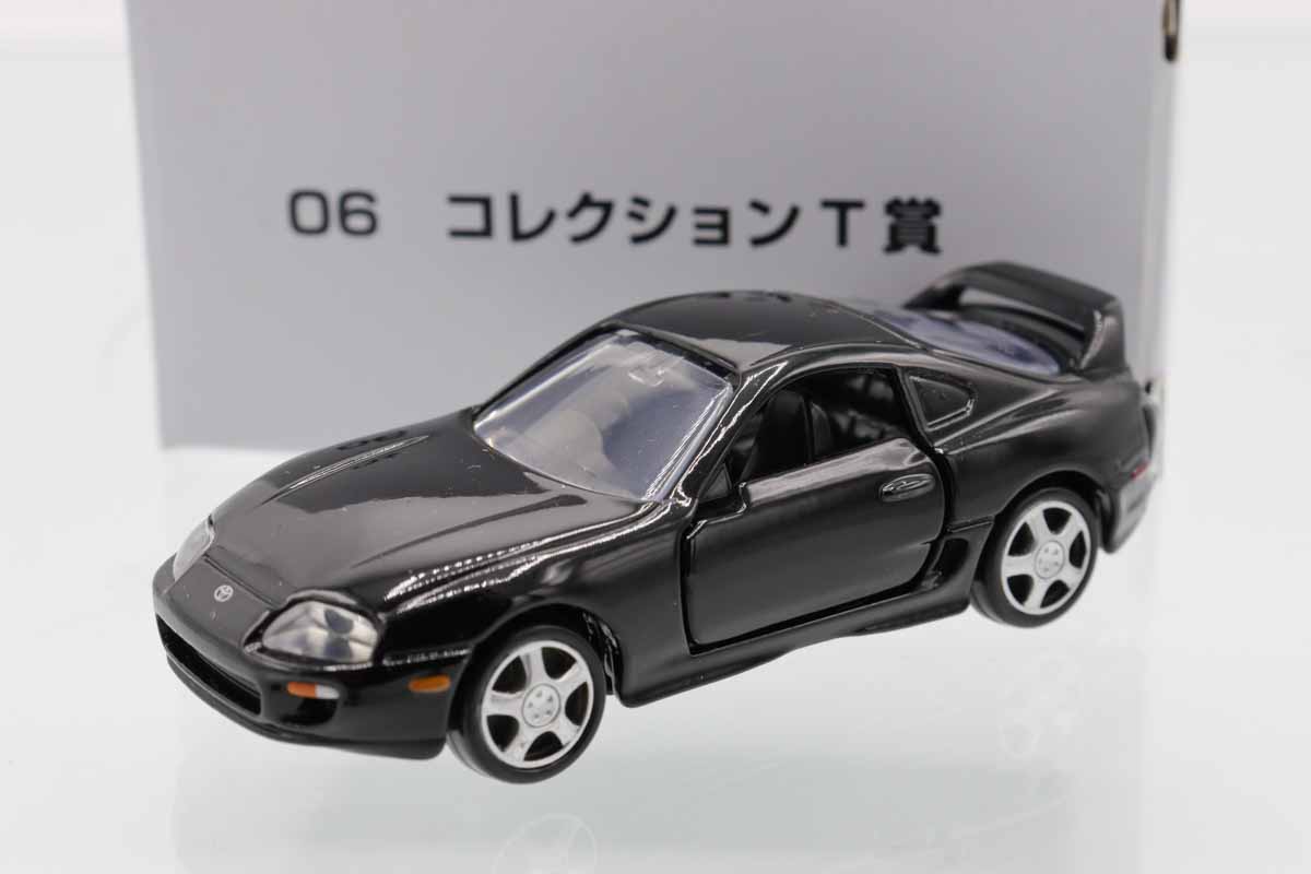 ミニカーショップ ケンボックス トミカくじ☆06☆トヨタスープラ
