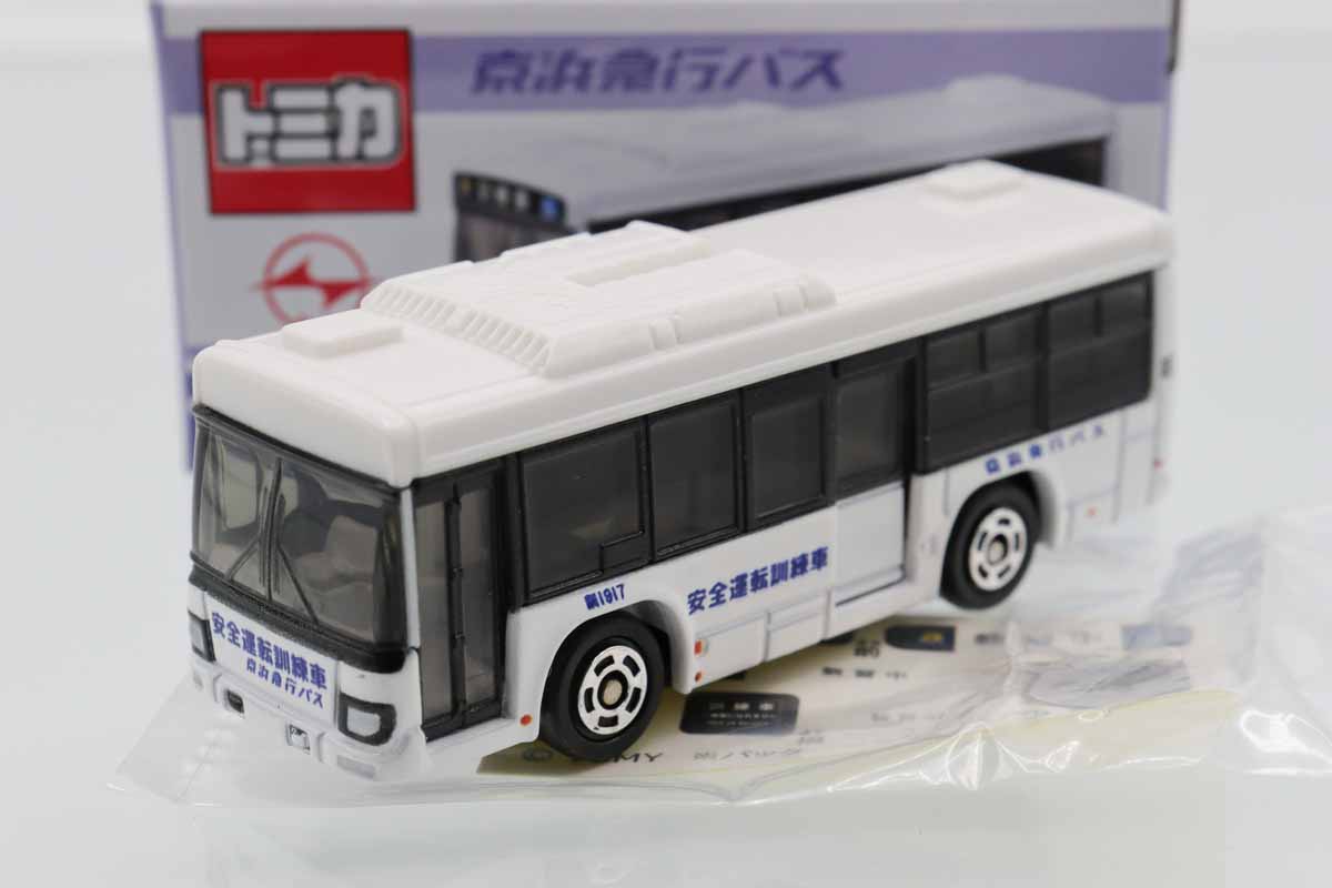 ミニカーショップ ケンボックス トミカ 特注・その他いすゞエルガ 京浜