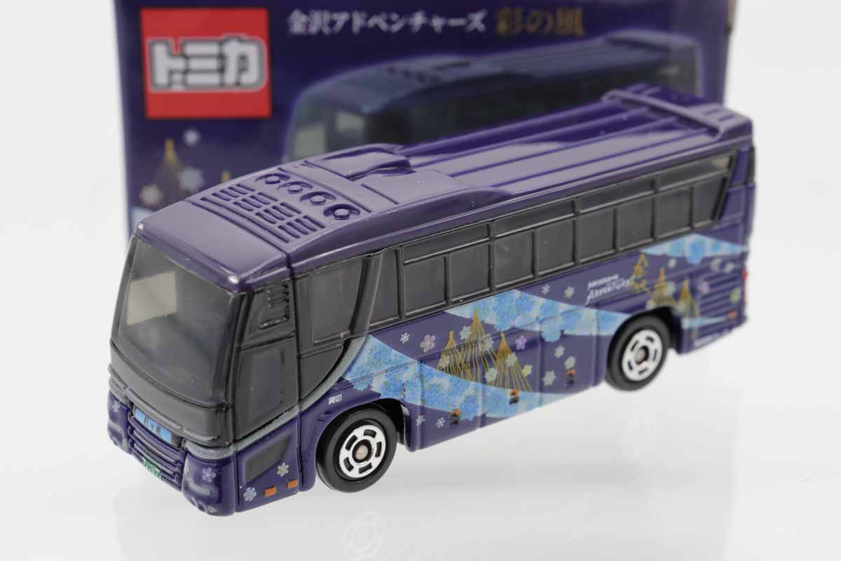 ミニカーショップ ケンボックス トミカ 特注・その他日野セレガ 金沢