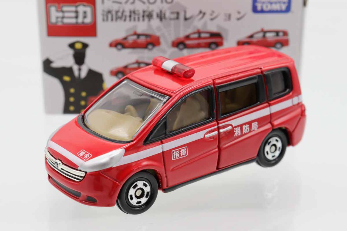 ミニカーショップ ケンボックス トミカくじ☆16☆ホンダステップワゴン
