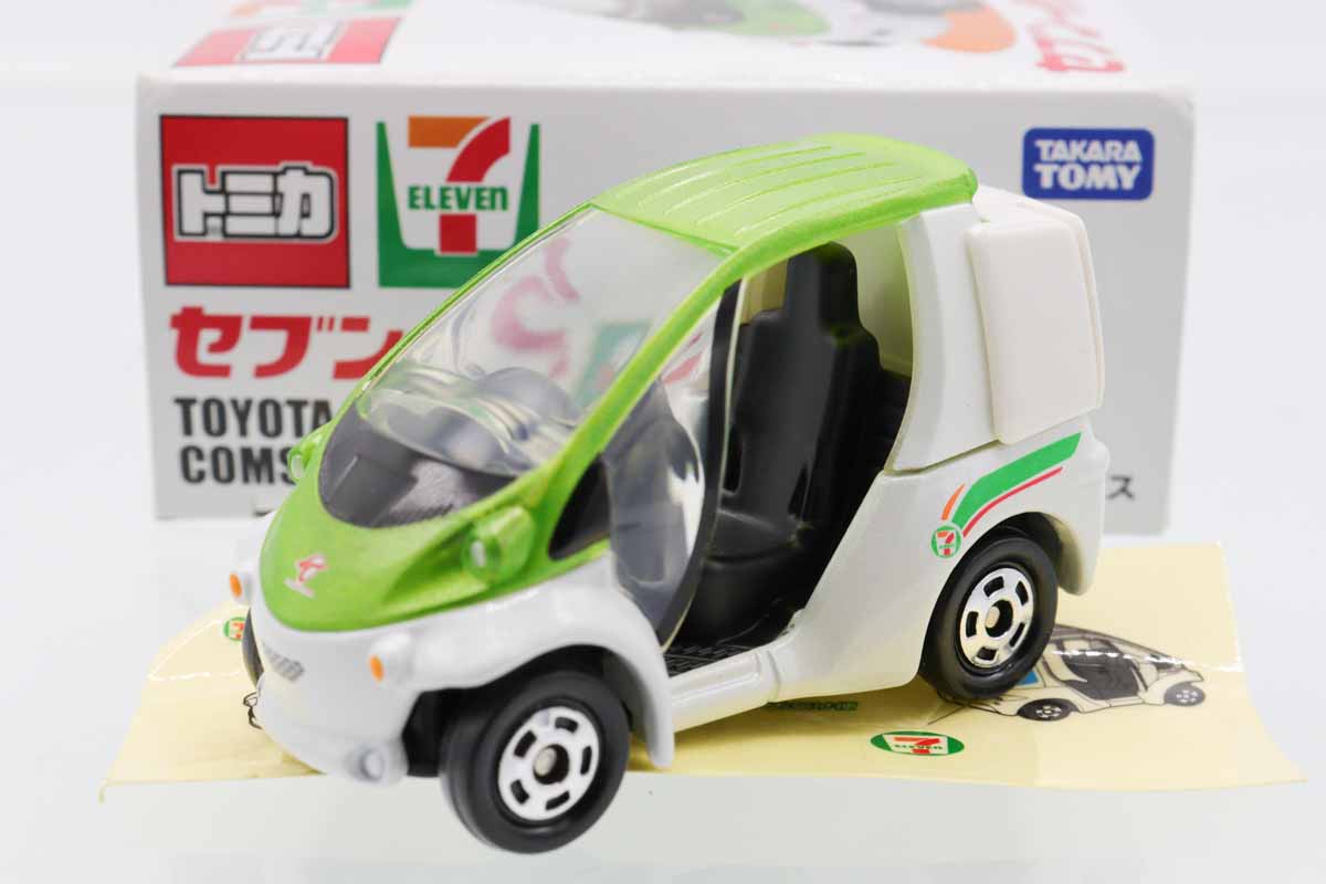 こみぼー様 2300000451030_1.jpg
