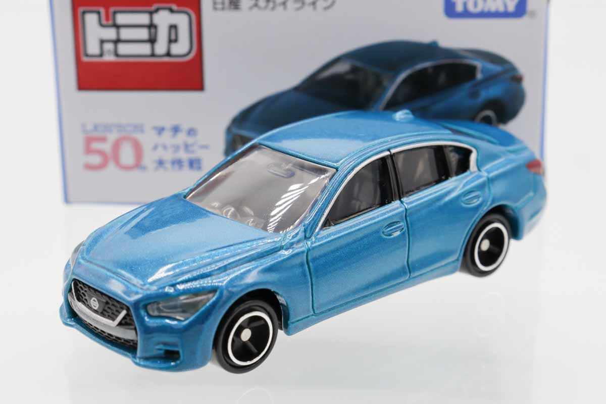 ミニカーショップ ケンボックス トミカ 特注・その他日産スカイライン