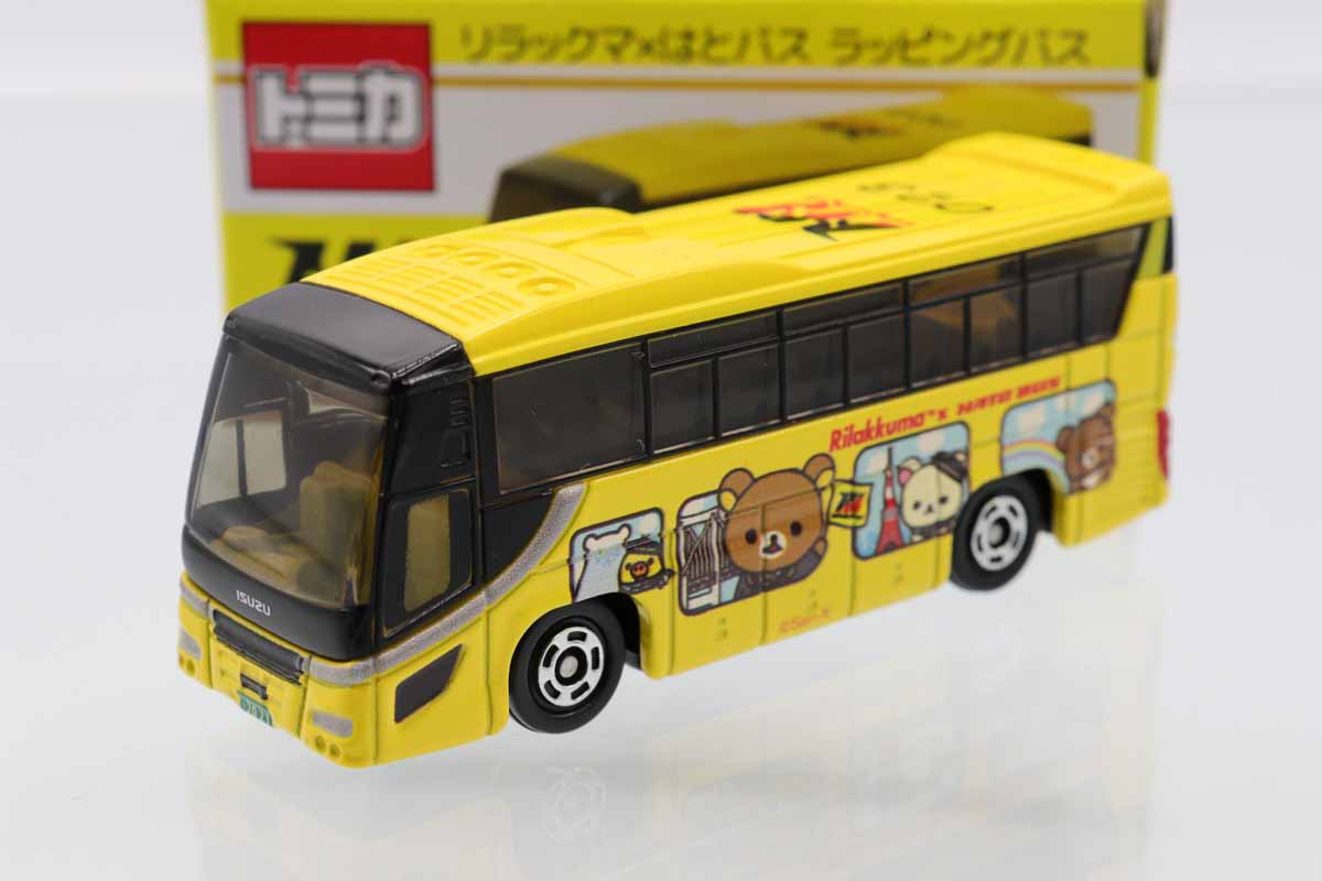ミニカーショップ ケンボックス トミカ 特注・その他いすゞガーラ