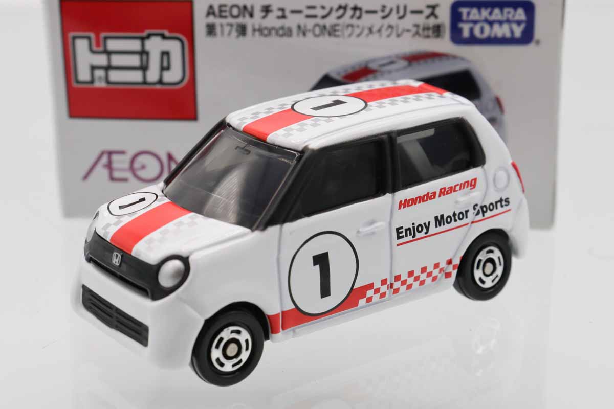 イオントミカ　チューニングカーシリーズ６台 Amazon | 【限定】トミカ AEON チューニングカーシリーズ 第33弾
