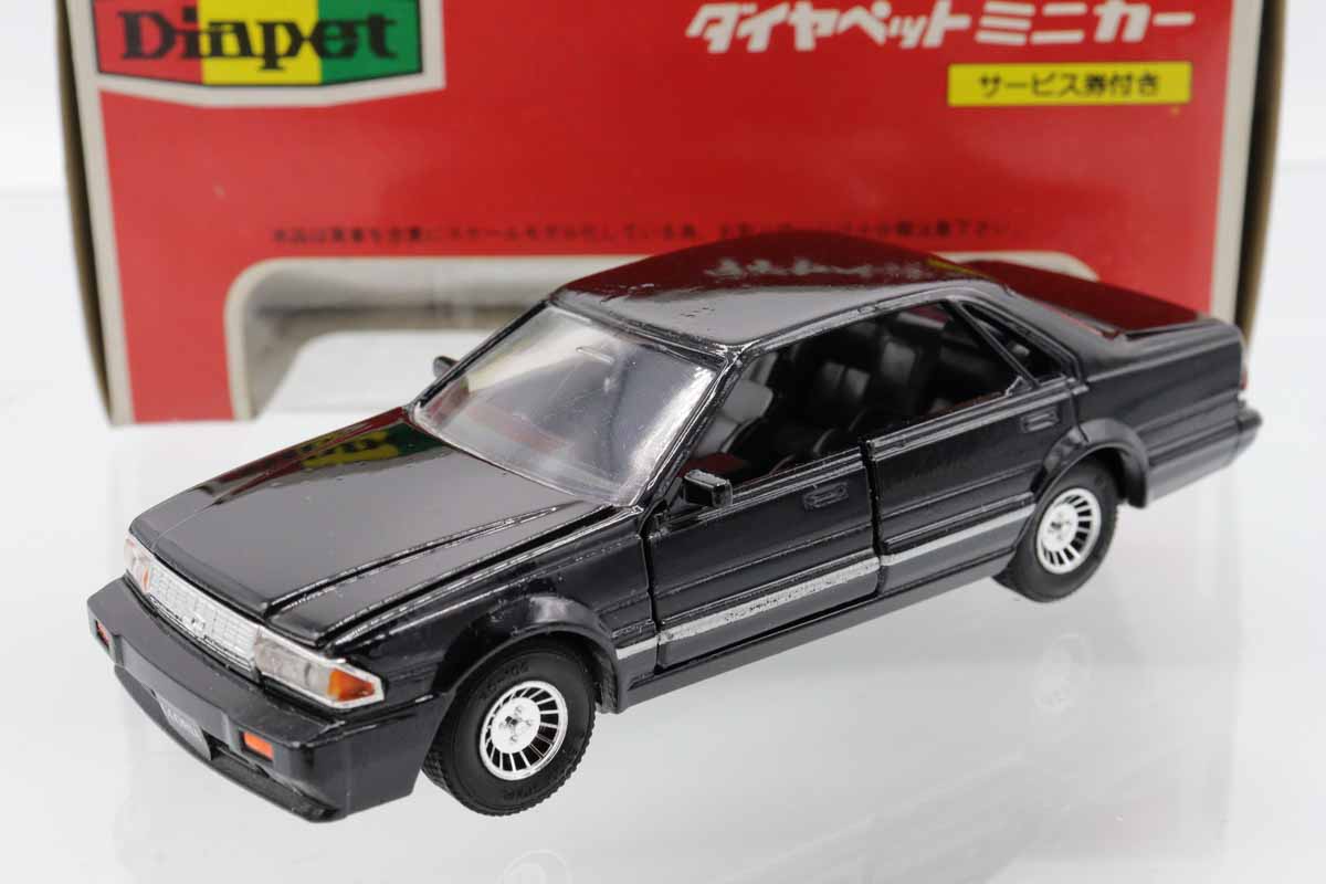 ミニカーショップ ケンボックス ダイヤペット☆G-57☆日産グロリア