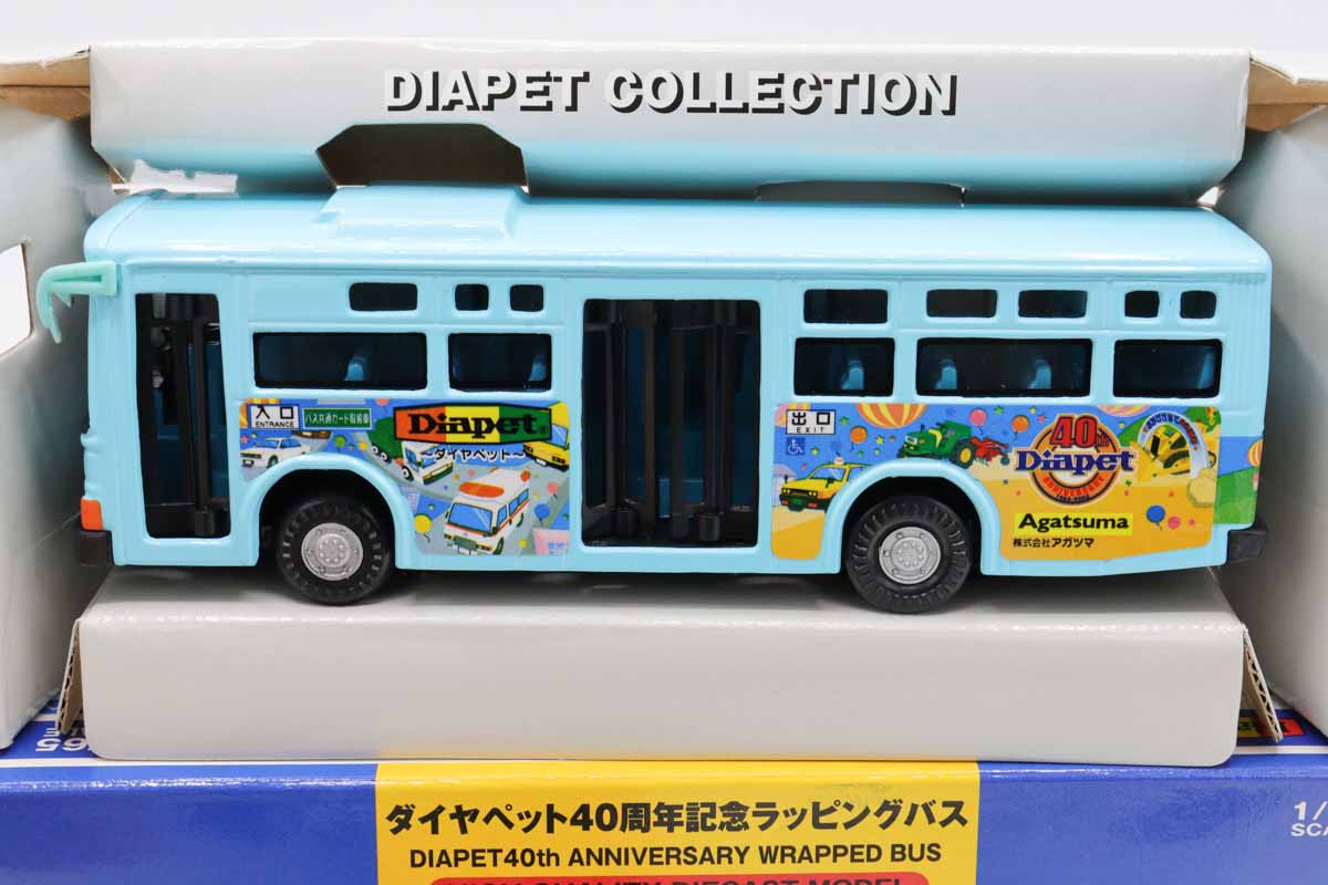pt900ダイヤペット ミニカーショップ ケンボックス ダイヤペット☆DK-4010☆40周年記念