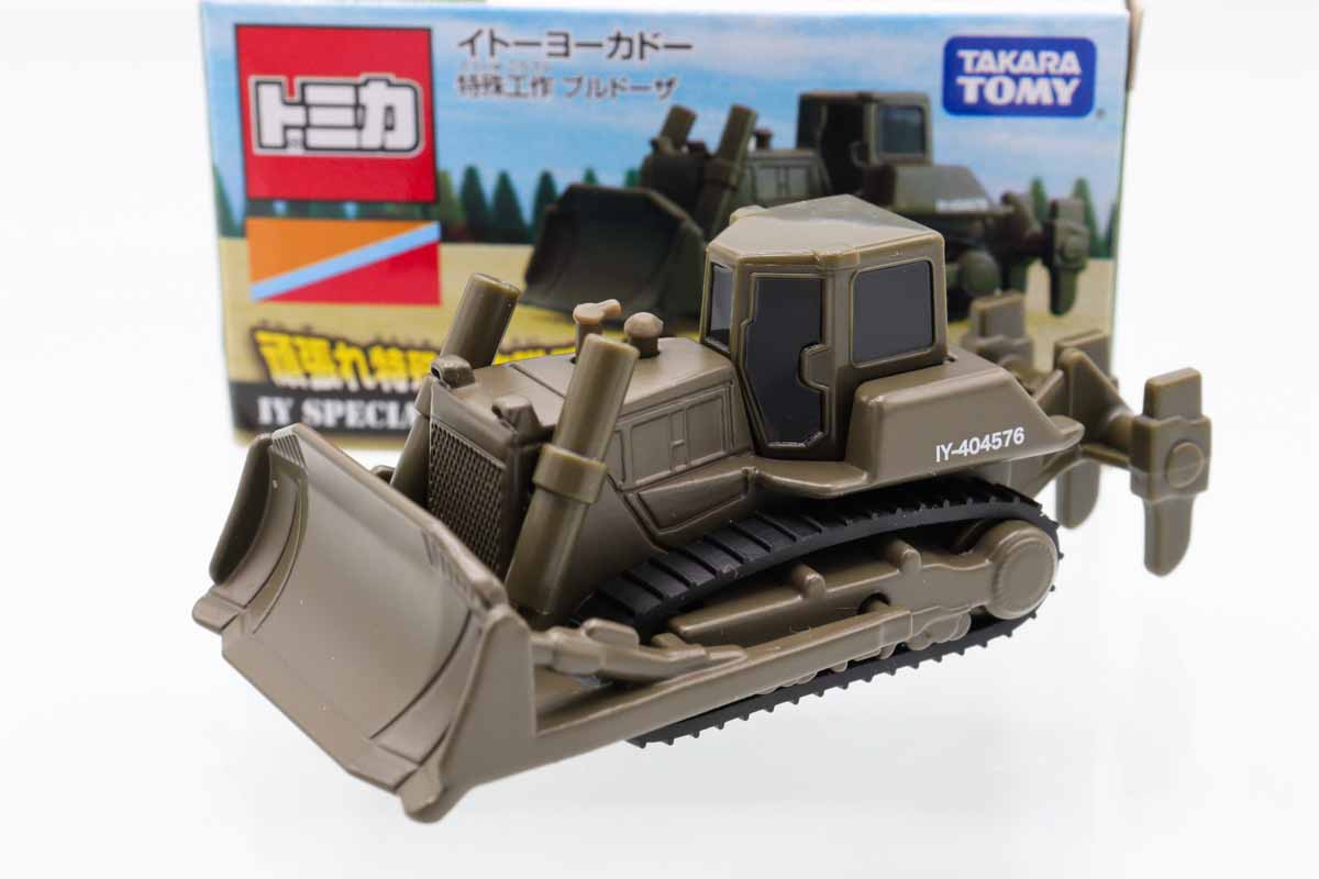 ミニカーショップ ケンボックス トミカ イトーヨーカドー特注特殊工作