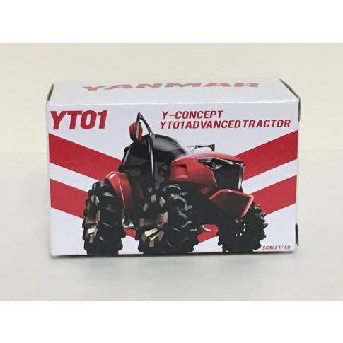 TOMY ぼくは大物　電動ミニカー　未開封　ジャンク品 Amazon.co.jp: ネコポス 230円 本 ムック 無敵の王者 ポピー