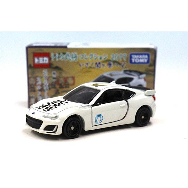 ミニカーショップ ケンボックス トミカ 特注・その他スバルBRZ