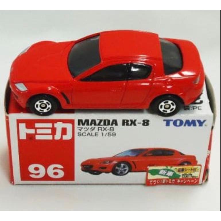 ミニカーショップ ケンボックス トミカ 赤箱☆96☆マツダRX-8