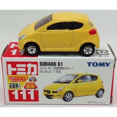ミニカーショップ ケンボックス トミカ モーターショー☆10