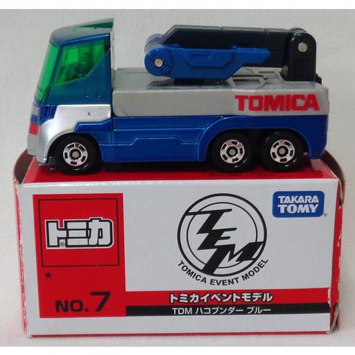 ミニカーショップ ケンボックス 【未開封品】トミカ 特注