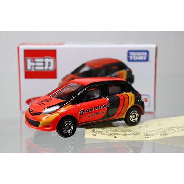 ミニカーショップ ケンボックス 【未開封品】トミカ 特注