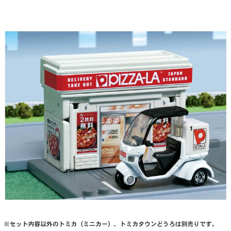 【未開封】トミカタウン　ピザーラ ミニカーショップ ケンボックス トミカ 特注・その他トミカ