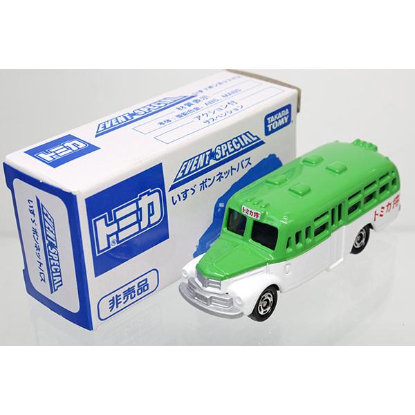 TOMICA　トミカ　イスズ　ボンネットバス　箱付き Amazon | トミカリミテッド0025 いすゞ ボンネットバス（はと