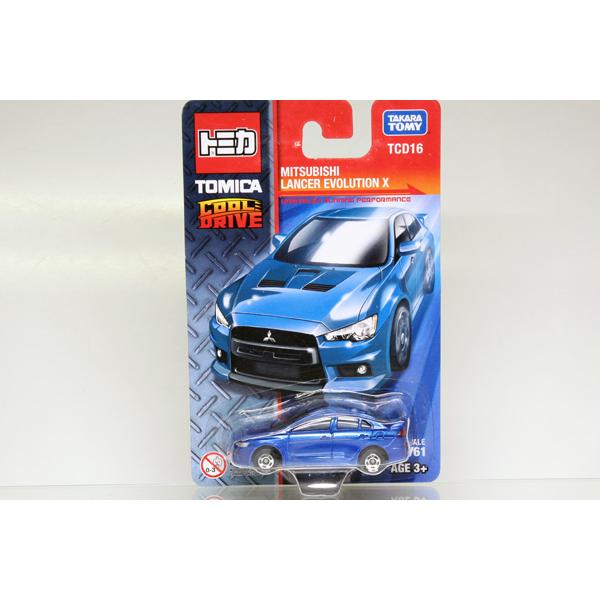 ミニカーショップ ケンボックス 【未開封品】トミカ 特注