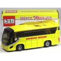 専用出品トミカ　バス　トラック　働く自動車　まとめ売り　70台セット 547bd59e68c1aaeca8afda294dfb77
