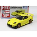 ⭐️絶版⭐️ドリームトミカSP 頭文字D FD3S RX-7⭐️２台セット⭐️ ⭐️絶版⭐️ドリームトミカSP 頭文字D FD3S RX-7⭐️2台セット